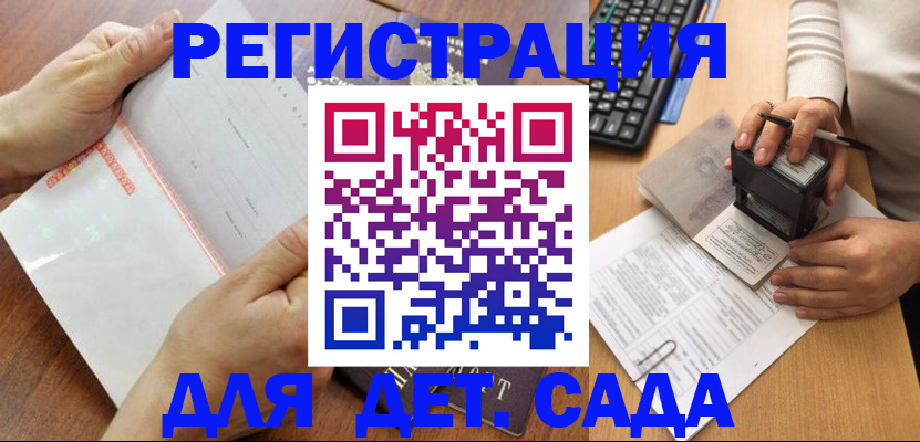 форма 3 в Боровске